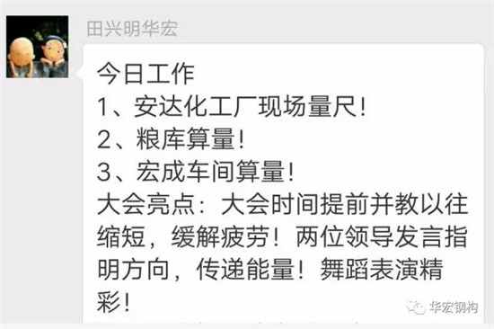 万利·(中国区)有限公司官网