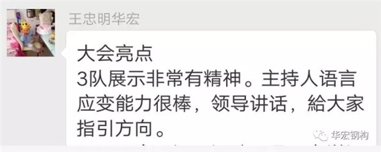 万利·(中国区)有限公司官网