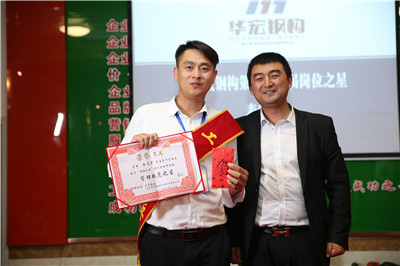 万利·(中国区)有限公司官网