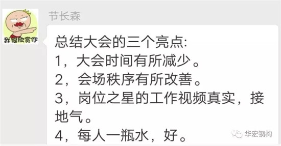 万利·(中国区)有限公司官网