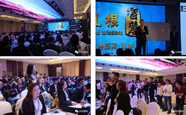 万利·(中国区)有限公司官网