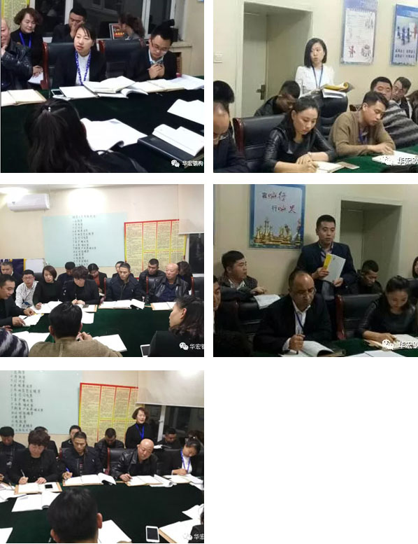 万利·(中国区)有限公司官网