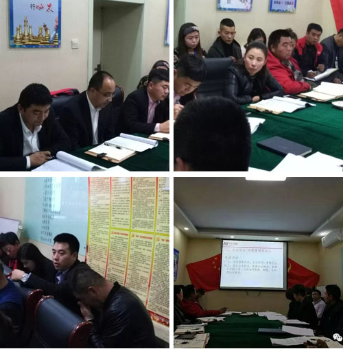 万利·(中国区)有限公司官网