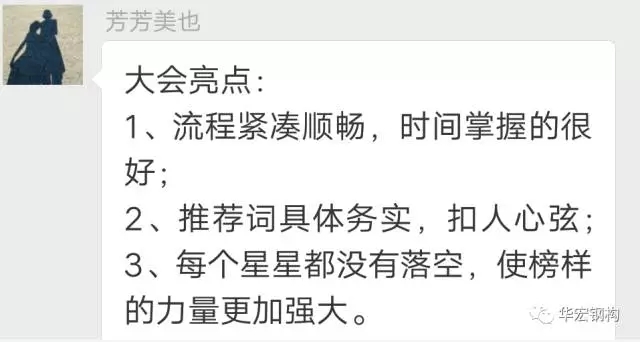 万利·(中国区)有限公司官网