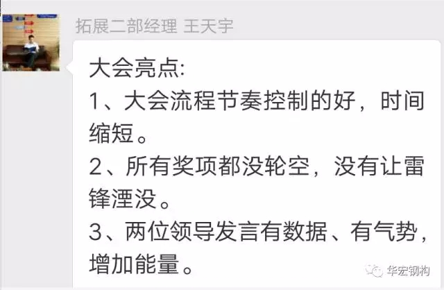 万利·(中国区)有限公司官网