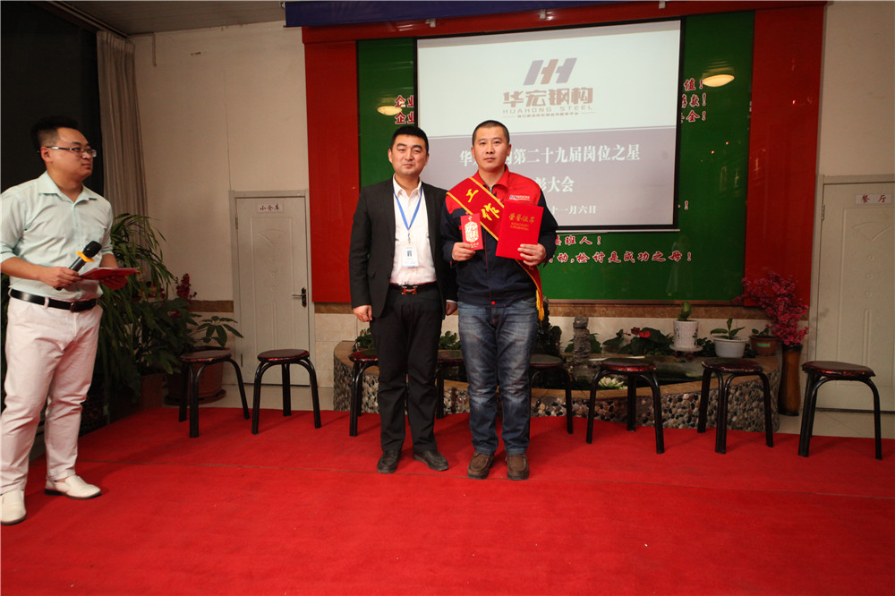 万利·(中国区)有限公司官网