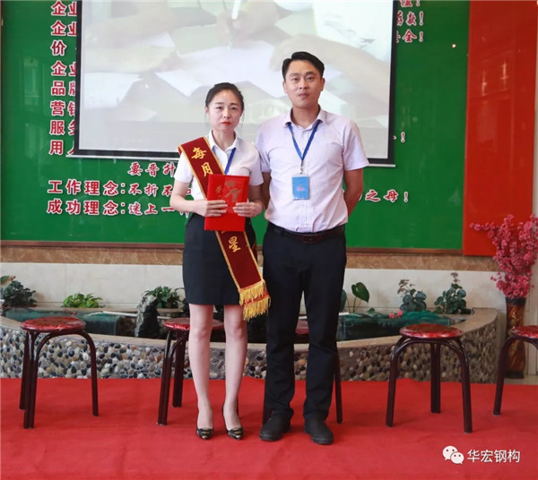 万利·(中国区)有限公司官网