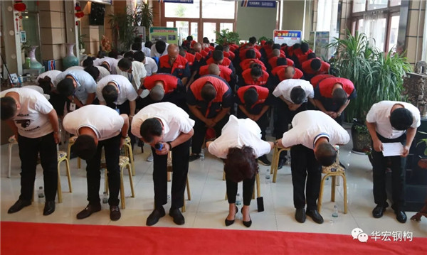 万利·(中国区)有限公司官网