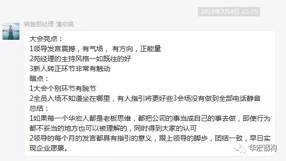 万利·(中国区)有限公司官网
