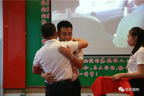 万利·(中国区)有限公司官网