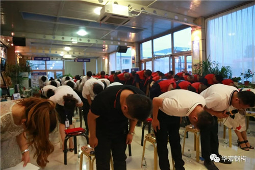 万利·(中国区)有限公司官网