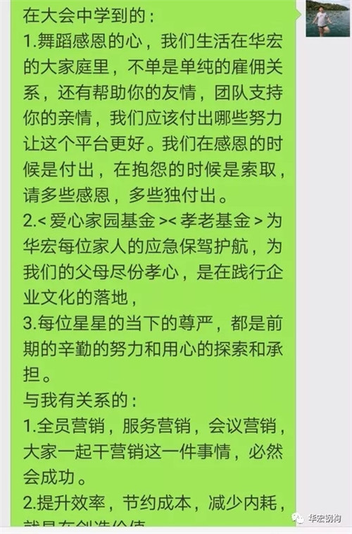 万利·(中国区)有限公司官网