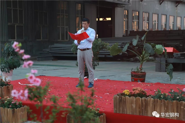 万利·(中国区)有限公司官网