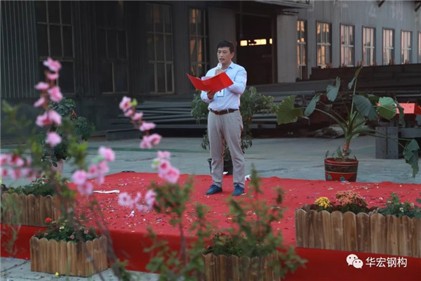 万利·(中国区)有限公司官网