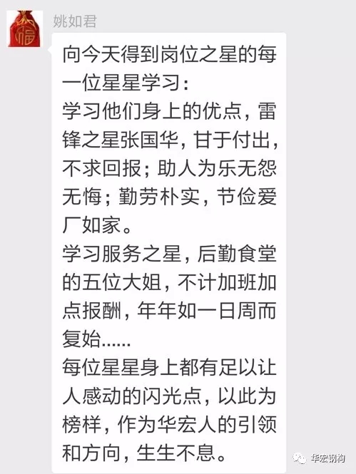 万利·(中国区)有限公司官网