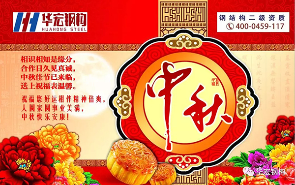 万利·(中国区)有限公司官网