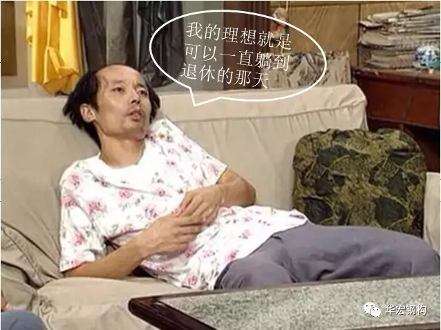 万利·(中国区)有限公司官网