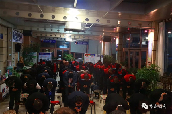 万利·(中国区)有限公司官网