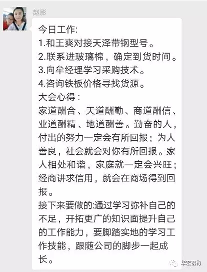 万利·(中国区)有限公司官网