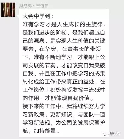 万利·(中国区)有限公司官网