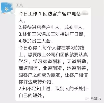 万利·(中国区)有限公司官网