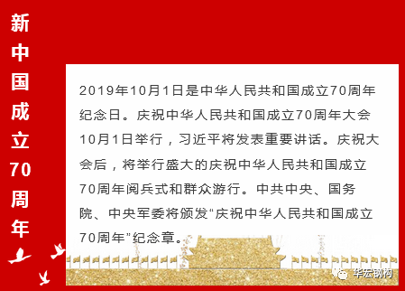 万利·(中国区)有限公司官网