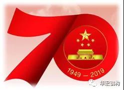 万利·(中国区)有限公司官网