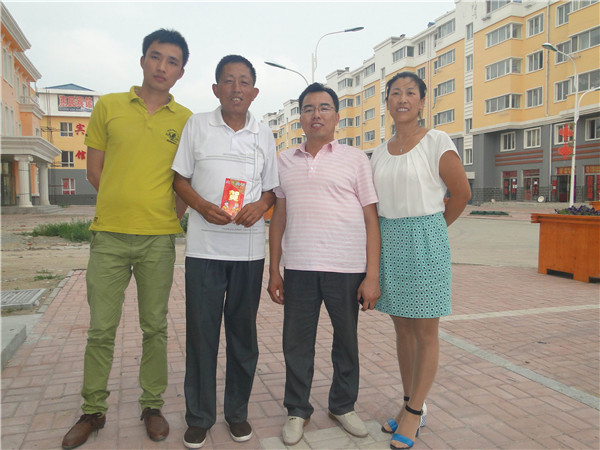 万利·(中国区)有限公司官网