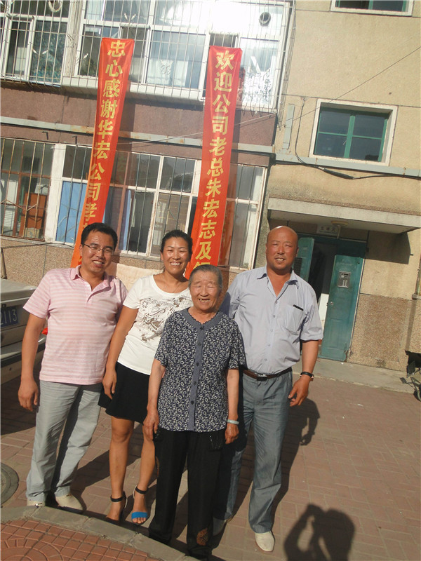 万利·(中国区)有限公司官网