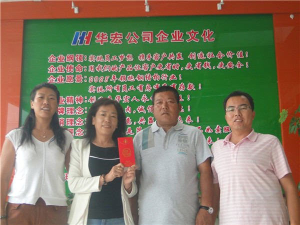 万利·(中国区)有限公司官网