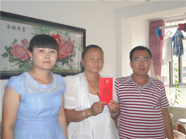 万利·(中国区)有限公司官网