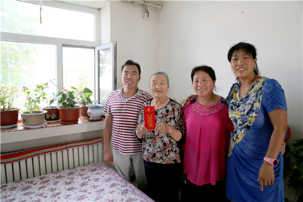 万利·(中国区)有限公司官网