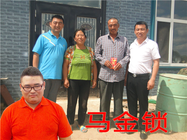 万利·(中国区)有限公司官网