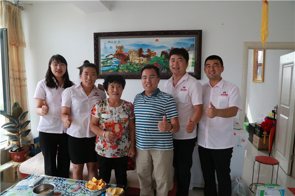 万利·(中国区)有限公司官网