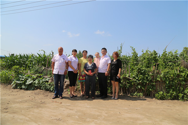 万利·(中国区)有限公司官网