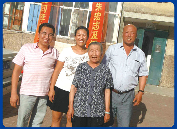 万利·(中国区)有限公司官网