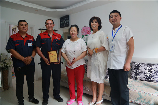 万利·(中国区)有限公司官网