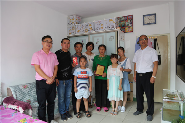 万利·(中国区)有限公司官网