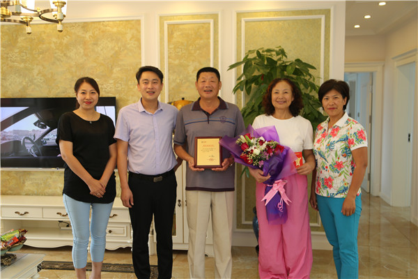 万利·(中国区)有限公司官网