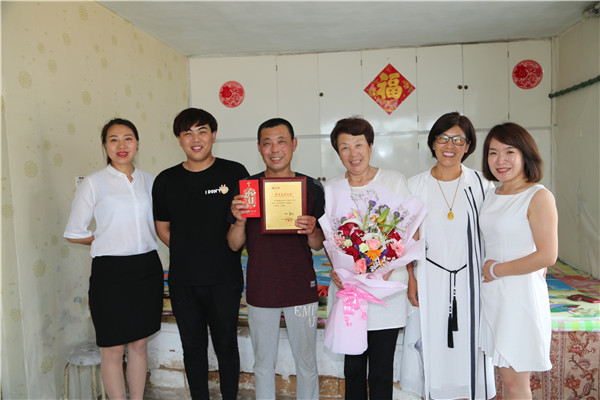 万利·(中国区)有限公司官网