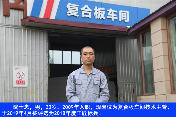 万利·(中国区)有限公司官网