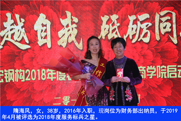 万利·(中国区)有限公司官网