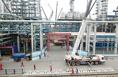 大庆石化炼油结构优化项目120万吨年一连重整装置安