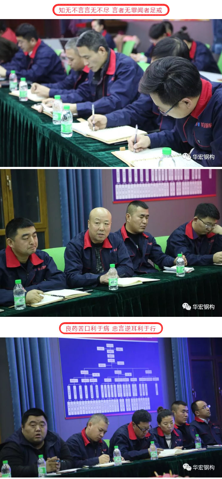 万利·(中国区)有限公司官网