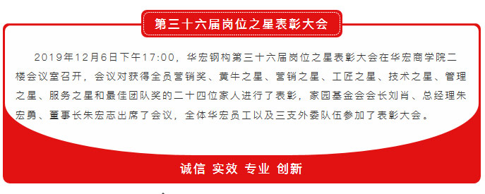 万利·(中国区)有限公司官网