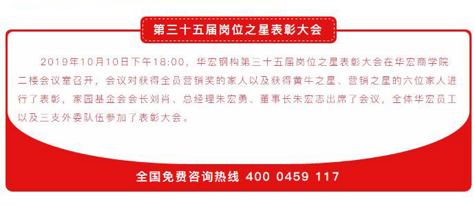 万利·(中国区)有限公司官网