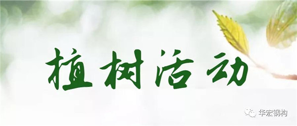 万利·(中国区)有限公司官网