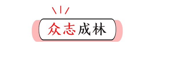 万利·(中国区)有限公司官网