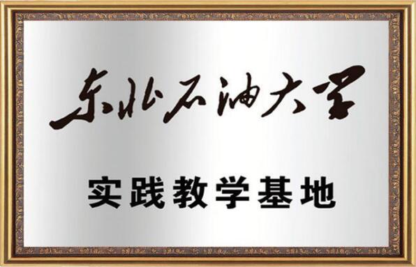 万利·(中国区)有限公司官网