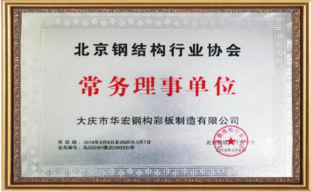 万利·(中国区)有限公司官网